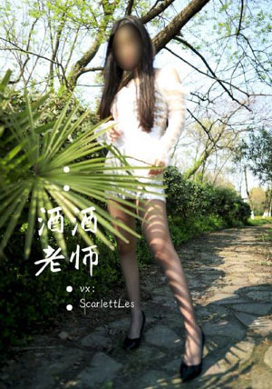 国产z0zo人禽交_高清电视剧在线观看