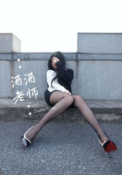 中日韩兼容字符_免费手机在线看片