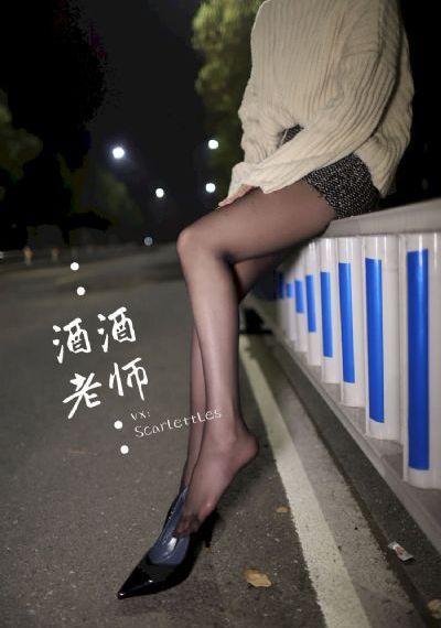国产精品a片在线观看原神_国产剧在线观看高清