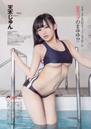 亚洲无码变态欧美中文_4K超清免费观看