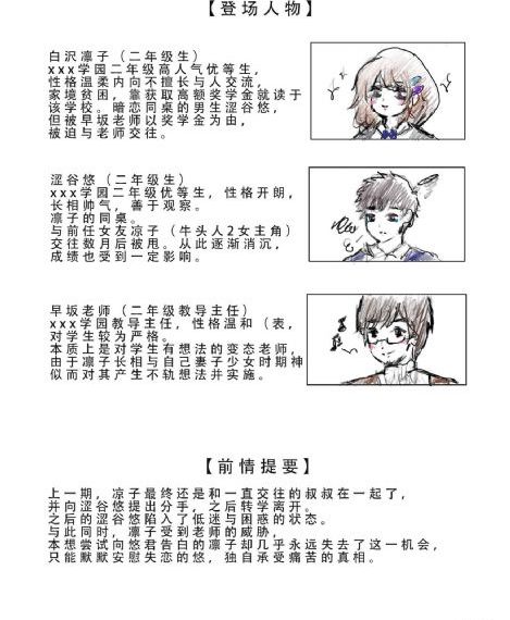 国产耐腐蚀反应釜报价_蓝光HD高清在线观看