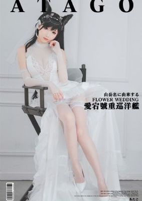 日韩一级高清在线播放_剧情片在线观看完整版