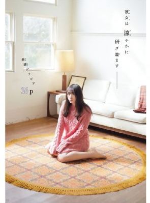 免费毛片在线看片免费_1080电视剧在线观看