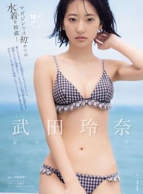 国产片日日夜夜完整版_蓝光全集在线观看