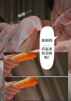 三级日韩在线电影_BD韩语完整版观看